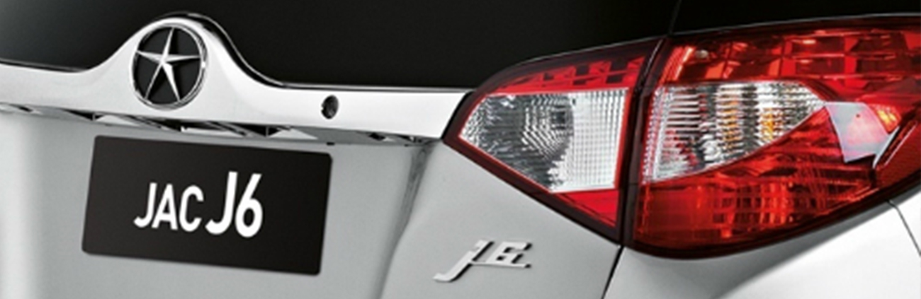 JAC Motors implantará nova montadora em Itumbiara (GO)